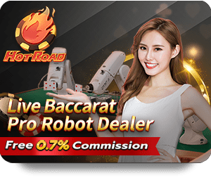 Baccarat trực tuyến: Lợi ích của việc chơi trên mạng
